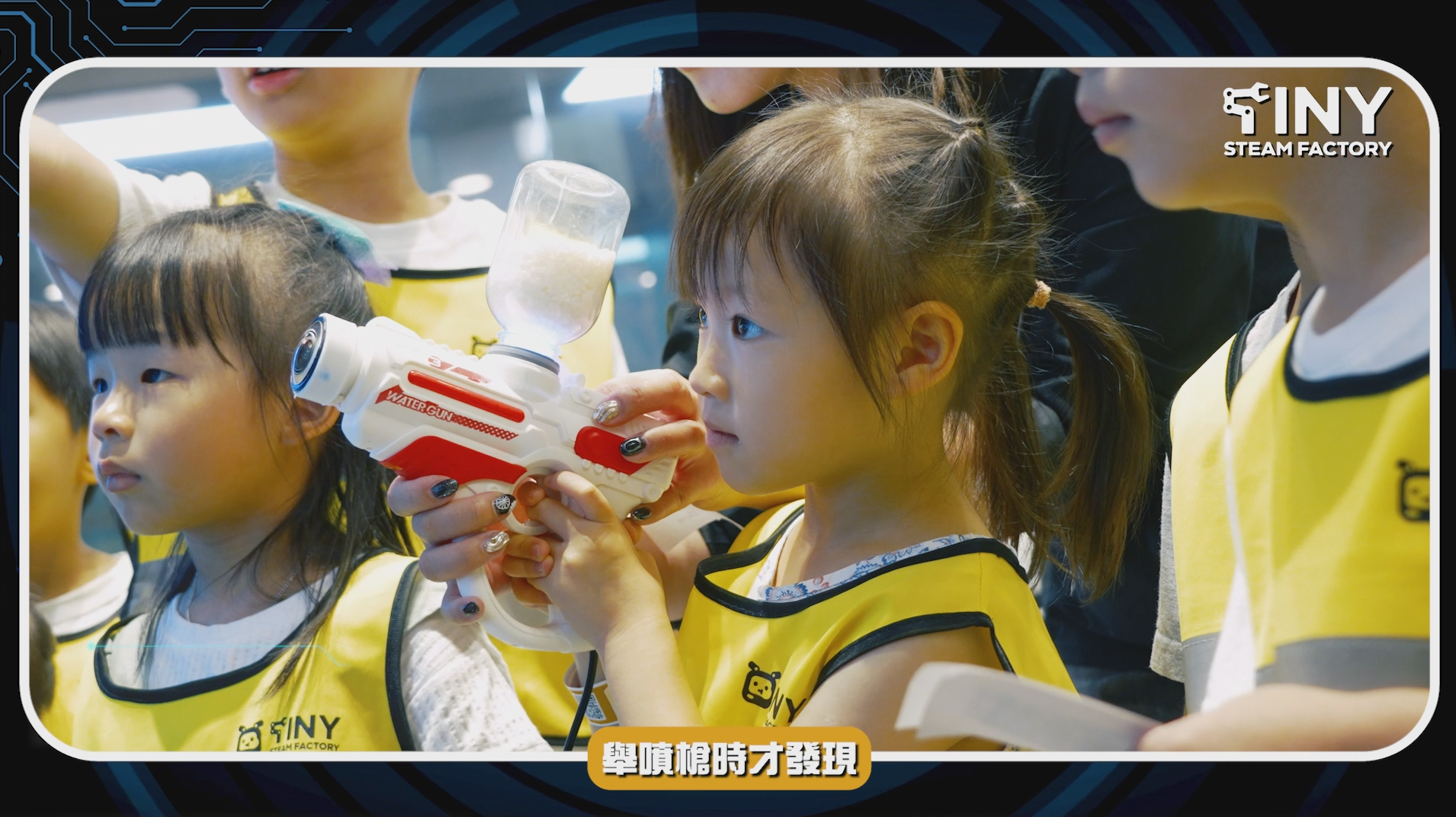 加载视频：